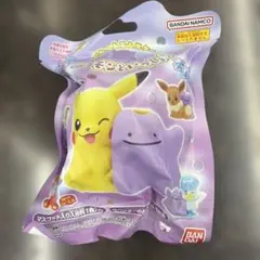 【NEW】びっくらたまご ポケモン メタモンといっしょ！ イーブイ