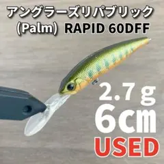 2026年最新】パームス ／ アングラーズリパブリックの人気アイテム