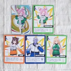 にじさんじ にじさんじフェス コレクションカード 5点セット