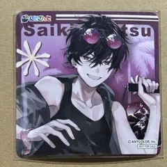 佐伯イッテツ　コースター