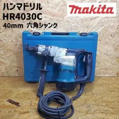 Item thumbnail for item c3325e2a-6a8a-40e0-ae05-f48453327586