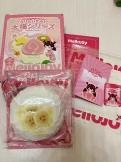Mellojoy クリームまみれ大福 新パケ 未開封 シュリンク付き - メルカリ