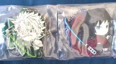 冨岡義勇 不死川実弥 ラバーストラップ