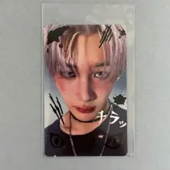 &TEAM JO ラキドロ 手書き 第2弾 トレカ