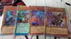 遊戯王 無垢なる者メディウス プリズマ① - メルカリ