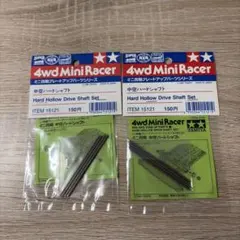 タミヤ ミニ四駆 60mm強化シャフト 15257 2個セット - メルカリ