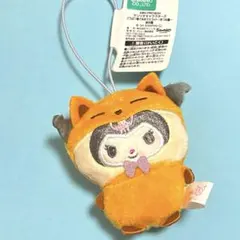 【新品】サンリオキャラクターズ どうぶつ着ぐるみマスコット～きつね編～②