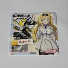マブラヴ ガールズガーデン　鳴滝七彩　コースター
