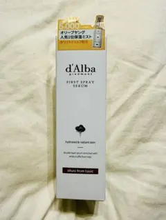 ダルバ ファーストスプレーセラム エッセンス 100ml