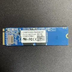 1TB 内蔵型SSD M.2 NVMe PHISONコントローラー搭載 - メルカリ