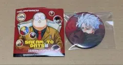 サカモトデイズ デコレクション缶バッジ 有月 - メルカリ