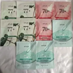 anua フェイスマスク 10枚セット 旅行にも◎