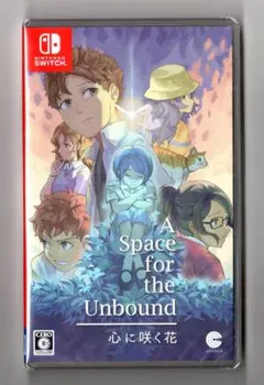【新品・Switch】A Space for the Unbound 心に咲く花