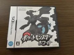 ポケモン ホワイト ジャンク品