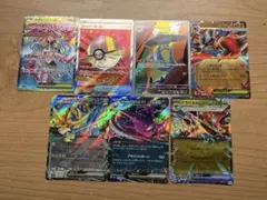 メガドリーム AR МA SR RR ミラーまとめ売り 19枚