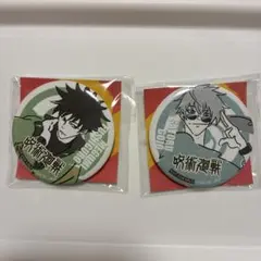 セブン　呪術廻戦オリジナル缶バッジ　五条悟　伏黒恵