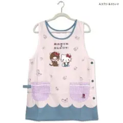 Item thumbnail for item aa5b2d4c-8c76-4b84-aa01-70bbba3635c1