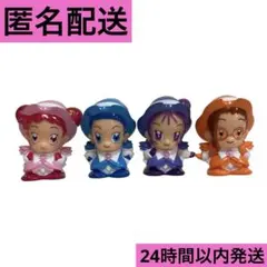 ち*ん様 《平成レトロ》おジャ魔女どれみ ソフビ 指人形 4体セット
