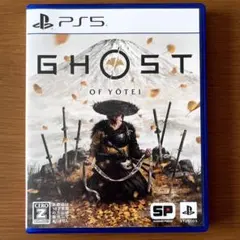 GHOST OF YOTEI (ゴーストオブヨウテイ) PS5