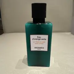 最終価格 新品未使用 エルメス ボディローション ジュールドゥ 30ml