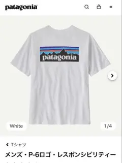 未使用新品！patagonia P-6ロゴ Tシャツ ホワイト　メンズS