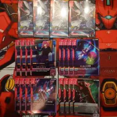 【ガンダムカードゲーム】LRキュベレイ　ハマーン　まとめセット