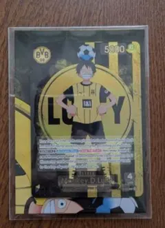 【新品未開封】ワンピースカードゲーム BVB 09 ルフィプロモ