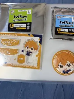 ハイキュー!! 烏野高校 アクリルスタンドセット