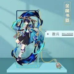 放浪者 スカラマシュ 原神 アクリルブロック 月夜の叙事詩 公式正規品