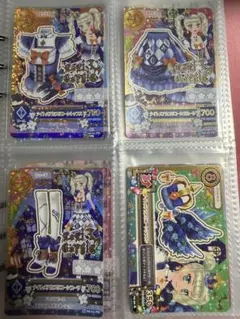 アイカツ ゴスマジックコーデ ナイトメアカプリコーンコーデ - メルカリ