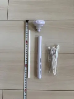 Item thumbnail for item 1bd3a041-5e5f-4620-bcb5-a3aa10588f22