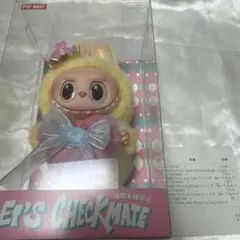 2025年最新】Pop mart labubu let's checkmateの人気アイテム