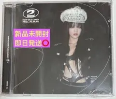 (G)I-DLEアルバム 「2」 TWO Jewel ver. ミンニ　未開封