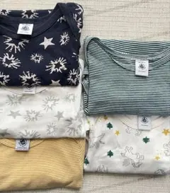 PETIT BATEAU プチバトー 長袖肌着 5枚セット
