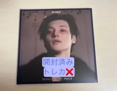 Item thumbnail for item 49177841-026b-4d2c-8824-c6fd04ef3fc9