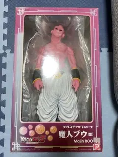ドラゴンボール ギガンティックシリーズ 魔人ブウ（善）激レア 楽天市場】ギガンティックシリーズ ドラゴンボールZ 魔人ブウ (善) 約