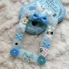 硬質ケースデコ ホイップデコ アリス