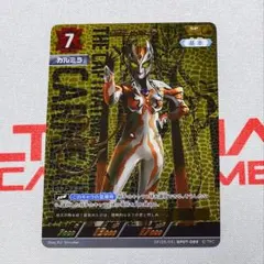 2026年最新】妖麗戦士カルミラの人気アイテム - メルカリ