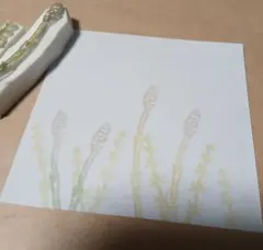 消しゴムはんこ　つくし