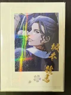 Item thumbnail for item bb3ec9cf-9446-485b-80b6-7a5c38cb19a0