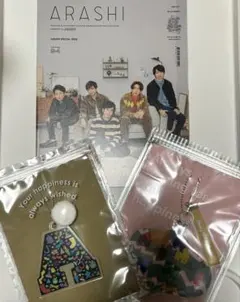 嵐 ファンクラブ 会報 グッズセット