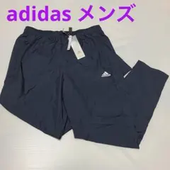 【新品】adidas メンズ ウインドブレーカーパンツ XL