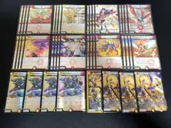 2025年最新】デュエマデッキ格安の人気アイテム - メルカリ