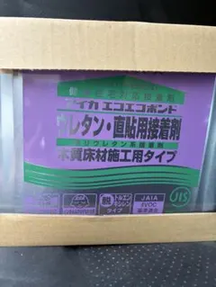 アイカ エコエコボンド ウレタン・直貼用接着剤 JW-280PRO 