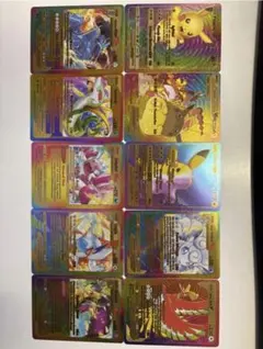 海外品ポケカ、引退品10点まとめ