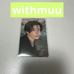 ENHYPEN VANISH withmuu ラキドロ トレカ ジェイク