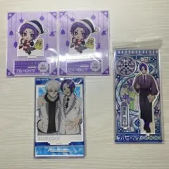 ブルーロック プリカフェ アクリルポートレート 大正浪漫 アクスタ 御影玲王