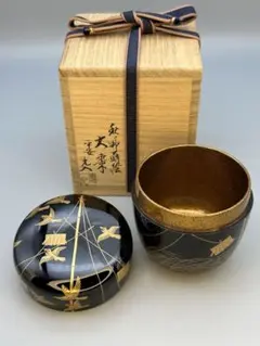棗 大棗 大角裕二 遠山 茶道具 木箱 茶道 抹茶 お点前 木製 漆器 蒔絵 棗大棗大角裕二遠山茶道具木箱茶道抹茶お点前木製漆器蒔絵