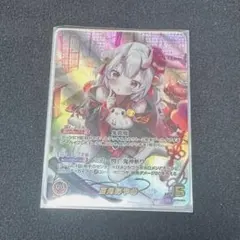 2026年最新】百鬼あやめ OURの人気アイテム - メルカリ