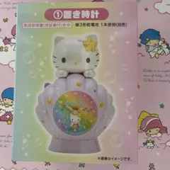 2026年最新】キティちゃん置時計の人気アイテム - メルカリ